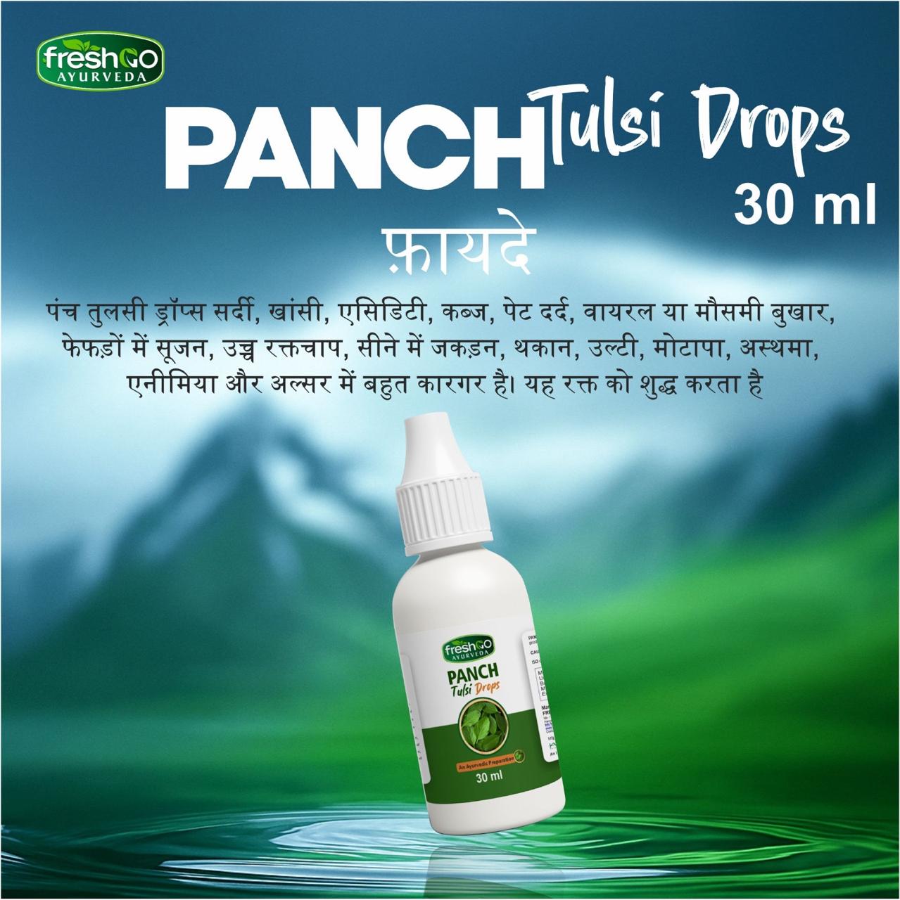 Freshgo Ayurveda Tulsi Drop 30 ml